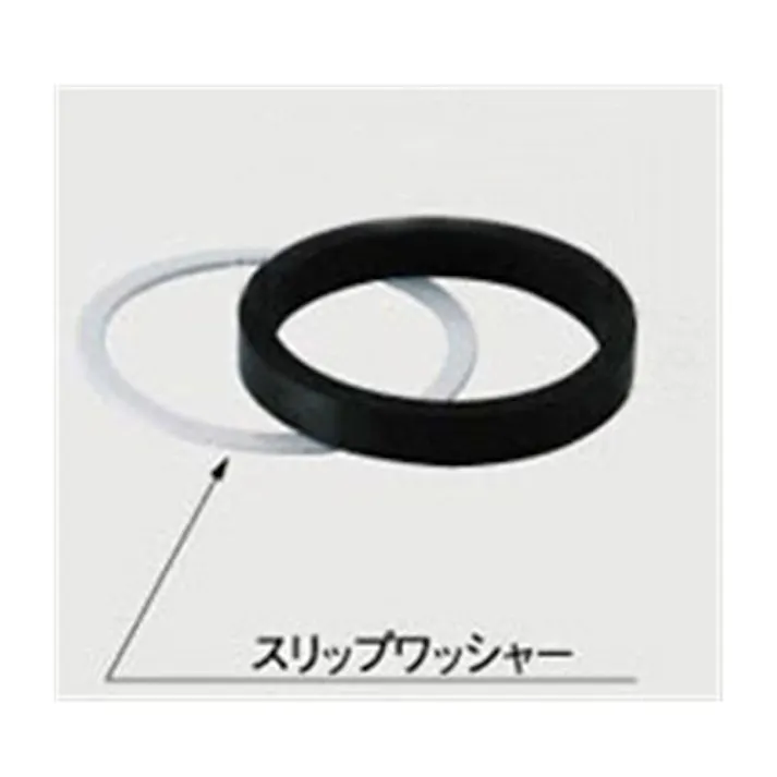 LIXIL 洗浄管用パッキン(16mmパイプ用) EA472CC-8 4550061541661【別送品】