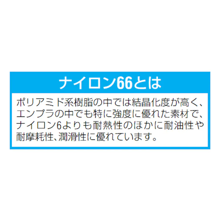 ヘラマンタイトン 結束バンド(再結束/100本) 7.4x202mm EA475AJ-520 4550061017500【別送品】