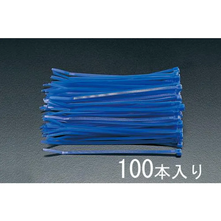 結束バンド(青/100本) 100x2.5mm EA475D-100 4518340024014【別送品】