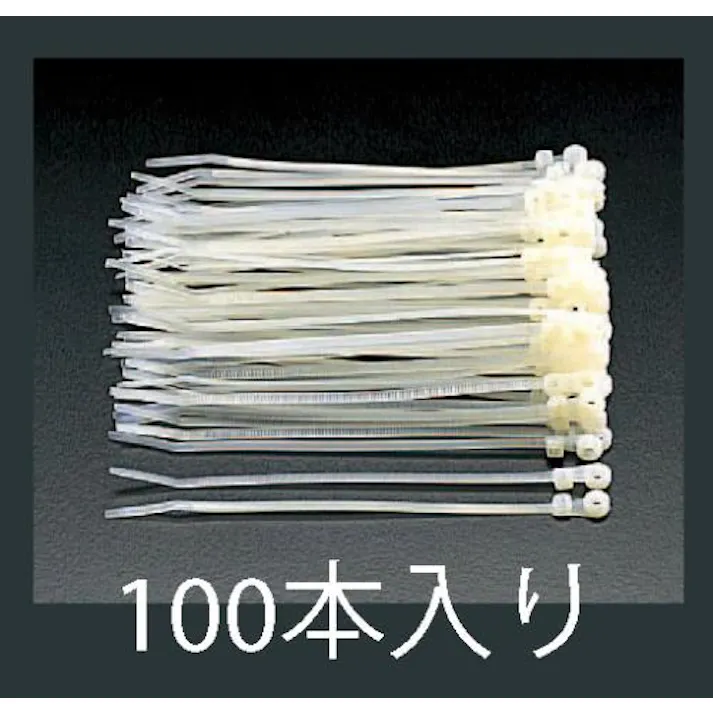 ESCO 171.5mm 結束バンド(固定穴付/100本) 結束バンド 4548745921809 EA475EM-170(CDC)【別送品】