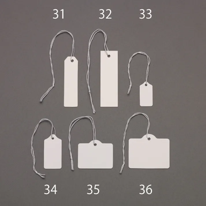 糸付タグ(白/500枚) 45x12mm EA475HZ-31 4550061898239【別送品】