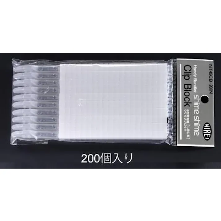 仁礼工業(NIREI) クリップ(白/200個) 4.5mm EA475S-11 4518340641419【別送品】