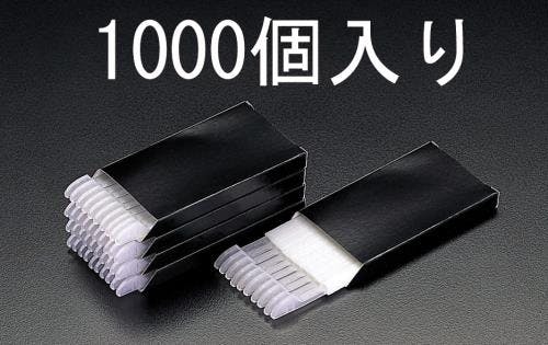 仁礼工業(NIREI) クリップ(白/1000個) 4.5mm EA475S-2 4518340024205【別送品】