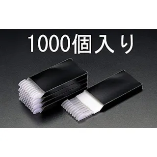 仁礼工業(NIREI) クリップ(白/1000個) 4.5mm EA475S-2 4518340024205【別送品】