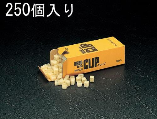 仁礼工業(NIREI) クリップ(白/250個) 8.0mm EA475SG-51 4518340024311【別送品】