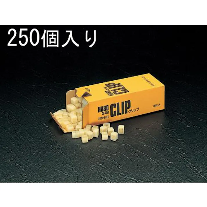 仁礼工業(NIREI) クリップ(白/250個) 8.0mm EA475SG-51 4518340024311【別送品】