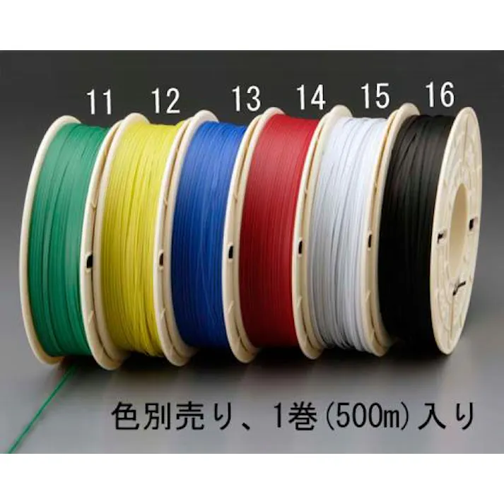 ビニタイ(ポリエチレン製/黄) 4.0mmx500m EA475VA-12 4518340237094【別送品】