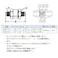 チェックバルブ 1/4” EA491M-2 4518340024465【別送品】
