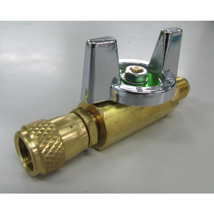 ロテックス(ROTEX) ボールバルブ(サービス用) F1/4”xF1/4” EA496EP-5 4518340334359【別送品】