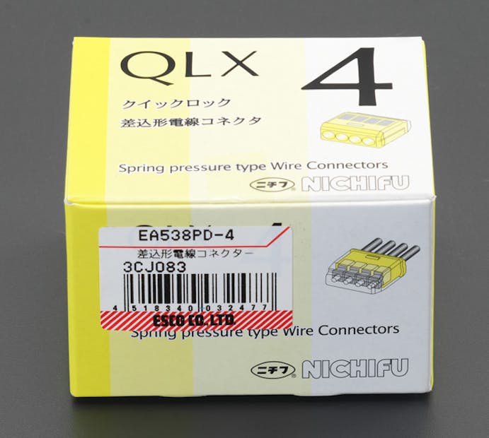 ESCO  4極 差込形電線コネクター(50個) コネクター 4518340032477 EA538PD-4(CDC)【別送品】