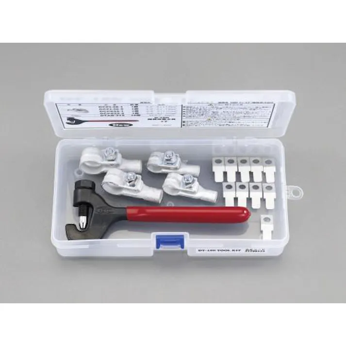 日立Astemoアフターマーケットジャパン 簡易ツールバッテリーターミナルキット EA538R-1A 4548745539844【別送品】