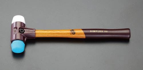 HALDER(ハルダー) ハンマー(プラスチック・ソフト/M ハード) 615g/40mm EA575H-72 4518340785427【別送品】