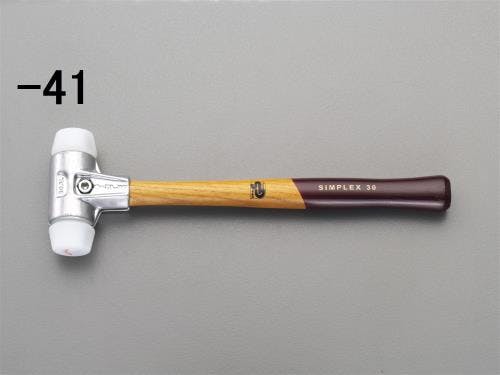 HALDER(ハルダー) ハンマー(ナイロン・ハード/アルミボディー) 395g/40mm EA575HA-42 4548745766967【別送品】