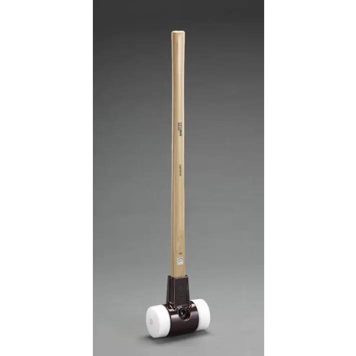 HALDER(ハルダー) 大ハンマー(スーパープラスティック) 7.3kg/140mm EA575HC-4 4518340785670【別送品】