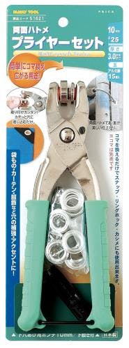 絶縁マット CAINZ-DASH】HAZET社 絶縁マット 196VDE-8/2【別送品