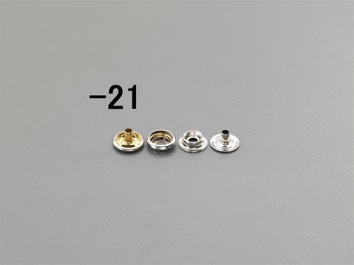 リングホック(真鍮/10組) 15mm EA576MY-21 4548745758849【別送品】