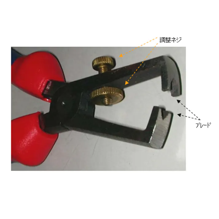 KNIPEX(クニペックス) ワイヤーストリッパー(G付/磨き) 0-5.0mm EA580KC-4 4518340091009【別送品】