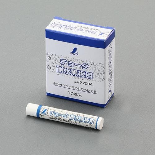 耐水黒板用チョーク(10本) [白] EA581E-66【別送品】