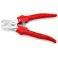 KNIPEX(クニペックス) ケーブルカッター φ10mm/165mm EA585KB-10 4518340548107【別送品】