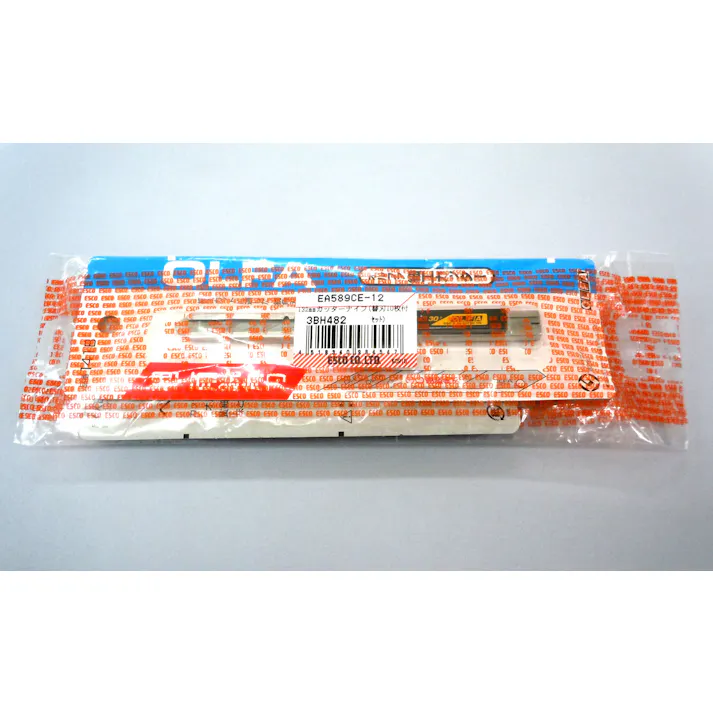 オルファ(OLFA) カッターナイフ(替刃10枚付セット) 132mm EA589CE-12 4518340984547【別送品】