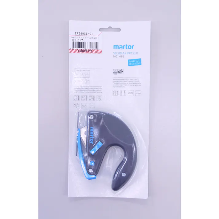 martor(マーター) シートカッター(引き切り) 110mm EA589CS-21 4548745730562【別送品】