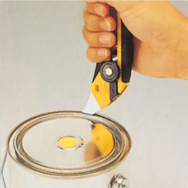 オルファ(OLFA) カッターナイフ(替刃10枚付セット) EA589CY-21 4518340984578【別送品】