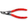 KNIPEX(クニペックス) 穴用精密スナップリングプライヤー90゜ 8-13mm EA590AK-0 4518340783454【別送品】