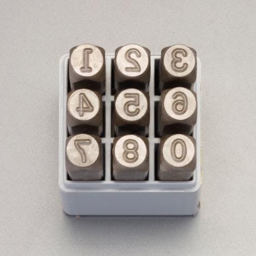 数字 刻印セット 6.4mm EA591HR-6 4518340871106【別送品】 | 作業工具