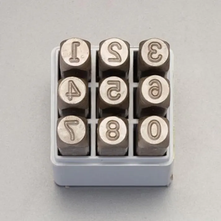 ESCO 8.0mm 数字 刻印セット 刻印・金庫 4518340871113 EA591HR-8(CDC)【別送品】