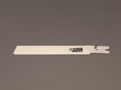 解体用鋸替刃(EA599DE-121用) 210mm EA599DE-122 4550061340295【別送品】
