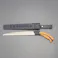 玉鳥産業(RAZORSAW) 剪定鋸(替刃式・サヤ付) 470mm/300mm EA599RB-43 4550061883891【別送品】