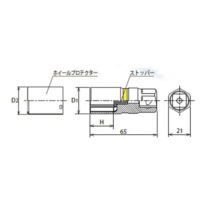 コーケン(Ko-ken) ホイールナット用ソケット(プロテクター付) 1/2”DRx17mm EA618CJ-217 4550061631300【別送品】