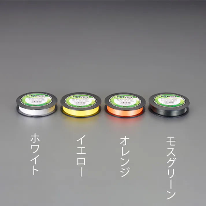 ポリエチレン糸(高強度/オレンジ) 0.15mmx200m EA628AV-308 4550061090800【別送品】