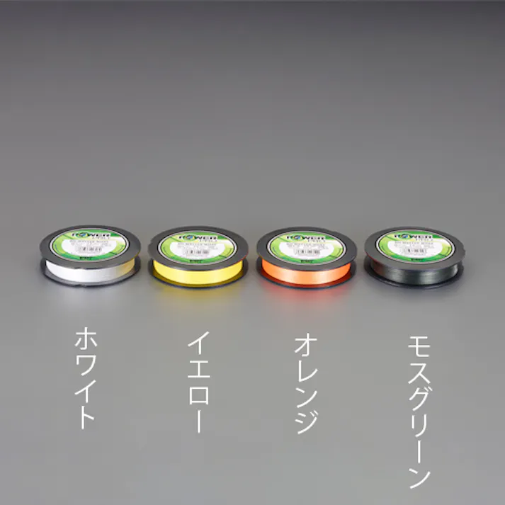 ポリエチレン糸(高強度/オレンジ) 0.19mmx200m EA628AV-312 4550061090794【別送品】