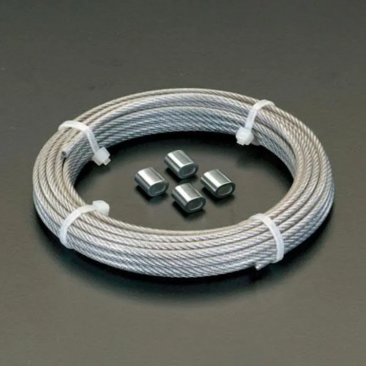 ステンレスロープ(ナイロン被覆) 1.5/2.0mmx20m/7x7 EA628SL-13 4518340432628【別送品】