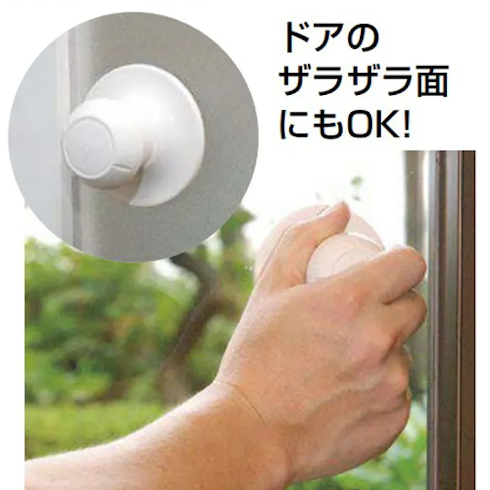 ESCO φ72mm 吸盤取手(2個) 家具用 4550061098660 EA638LB-6(CDC)【別送品】