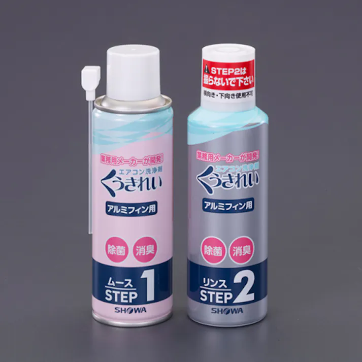 ショーワ(SHOWA) エアコン洗浄剤セット(ムース&リンス) 200ml+180ml EA119-7B 4550061264850【別送品】