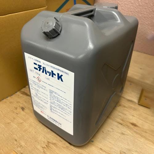 水処理剤(ニチパットK) EA119-9 4518340343498【別送品】