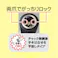 旭産業 細口タイヤチャック(乗用車・大型車) 95mm EA123CH-101 4550061407073【別送品】