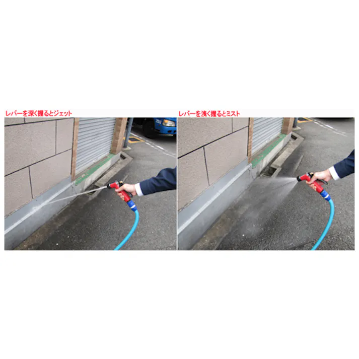 ピストルグリップノズル(プラグ付) 145mm EA124LA-5PA 4550061238226【別送品】