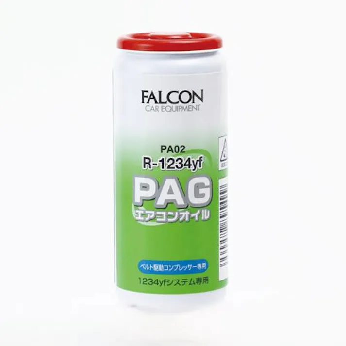 パワーアップジャパン(FALCON) R-1234yf用/30cc エアコンオイル(PAG専用) EA130FA-3(CDC)【別送品】