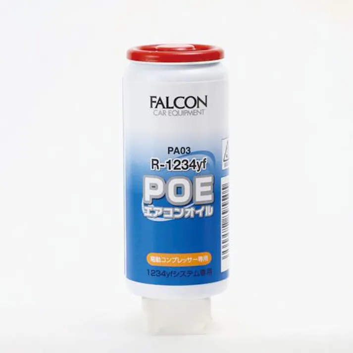 パワーアップジャパン(FALCON) R-1234yf用/30cc エアコンオイル(POE専用) EA130FA-4(CDC)【別送品】