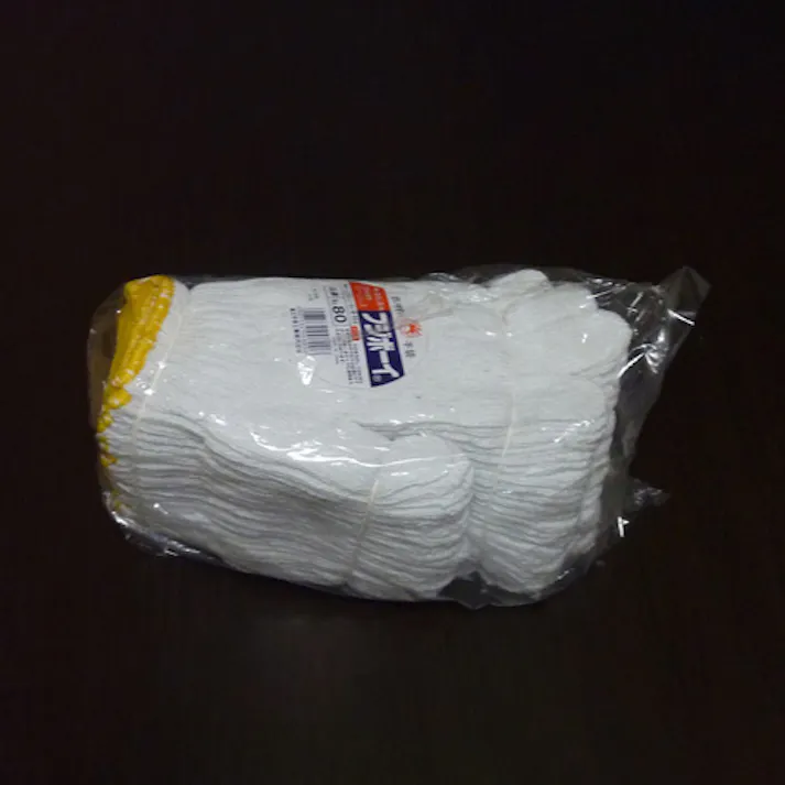 軍手(12双) EA354A-61A 4518340279612【別送品】