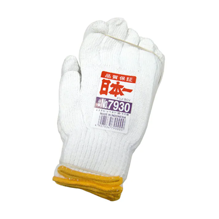 軍手(12双) EA354A-61A 4518340279612【別送品】