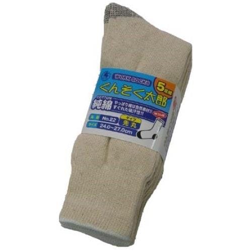靴下(純綿/5足) 24-27cm EA354VA-5A 4518340335554【別送品】