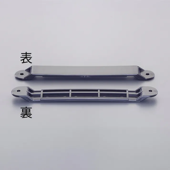 ヘラマンタイトン 結束バンド用ケーブルサポート(耐熱・耐候/5個) EA475GH-91 4518340146549【別送品】
