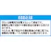 三甲(サンコー) ハイテクコンテナ/ESD用フタ 612x452x44mm EA506AE-162 4518340128675【別送品】