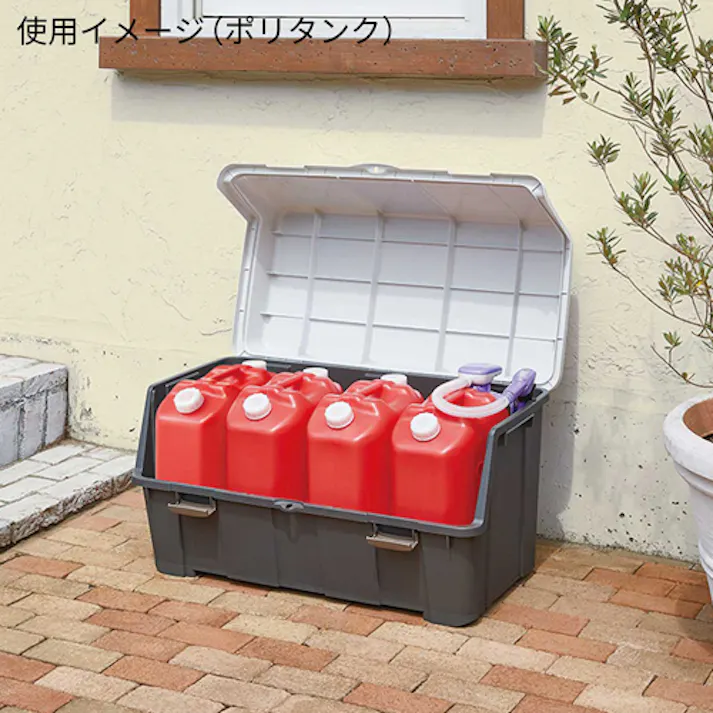 天馬(TENMA) 収納ケース(大開口/4個) 620x500x500mm/95L EA506MC-1BA 4518340152595【別送品】