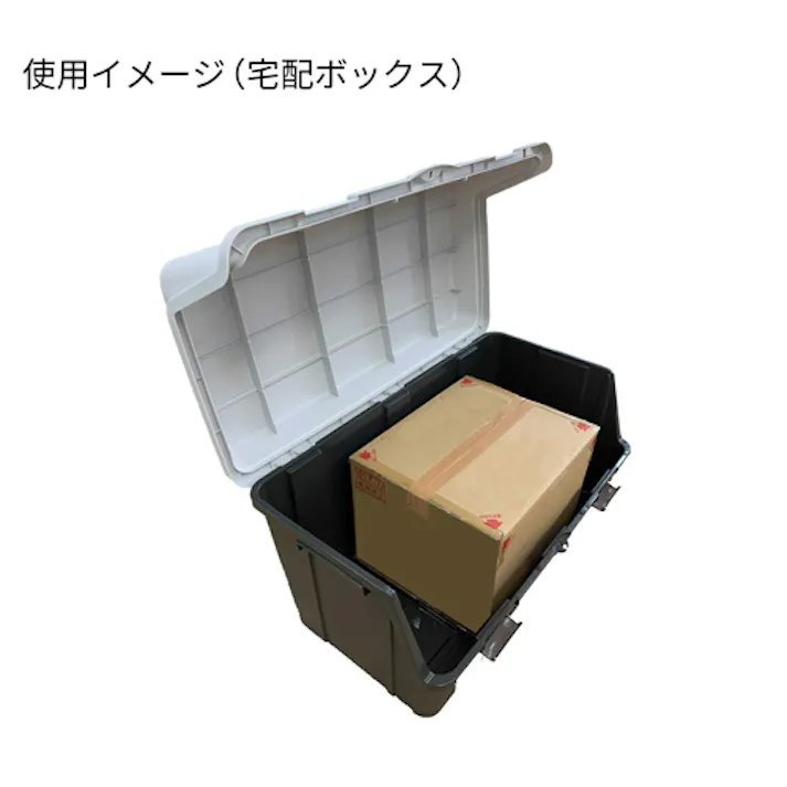 天馬(TENMA) 収納ケース(大開口/4個) 620x500x500mm/95L EA506MC-1BA 4518340152595【別送品】