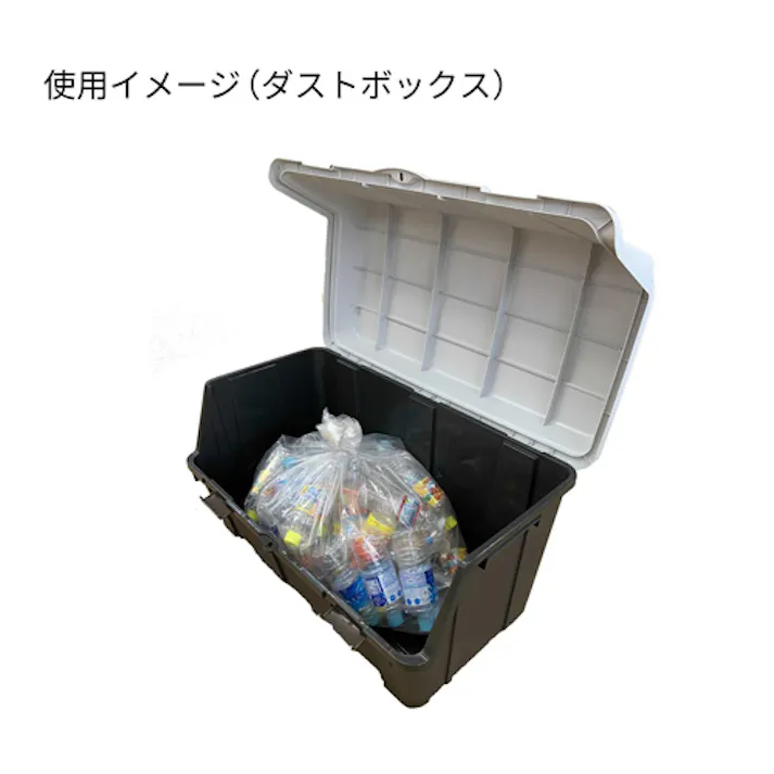 天馬(TENMA) 収納ケース(大開口/4個) 620x500x500mm/95L EA506MC-1BA 4518340152595【別送品】